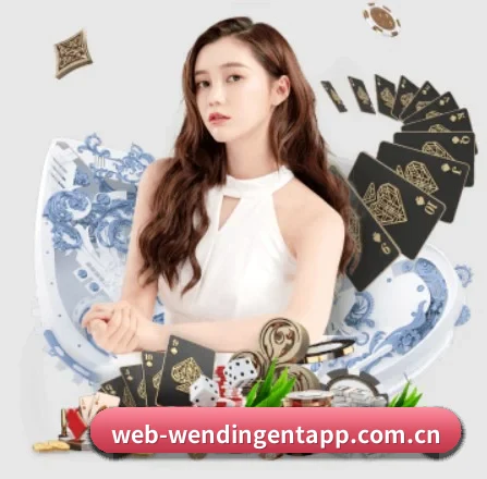 问鼎娱乐 APP 界面